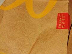 -麦当劳(秣陵路店)