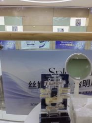 -重庆联合丽格第五医疗美容医院