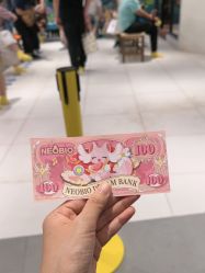 -超级奈尔宝SUPER NEOBIO(杭州星光店)