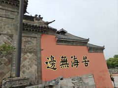 -巢湖姥山岛