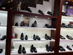 -步瀛斋(大栅栏西街店)