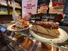 -TonTon(永康路店)