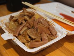 -细妹五香牛杂(步行街店)