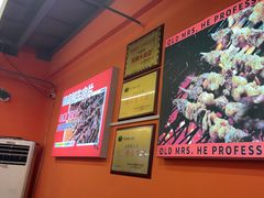 -老何太太鹤岗小串·团建聚餐(龙华店)