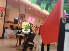 -百安居装修设计中心(海珠店)
