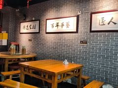 -汉时湘菜