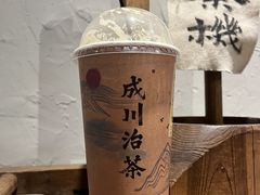 -成川茶店·潮汕工夫浓茶(万象店)