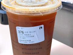 -瑞幸咖啡(紫金数码园店)