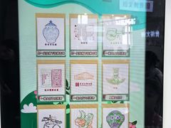 -贵州省博物馆(新馆)