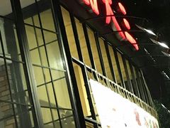 -品大三——南京菜(大行宫店)