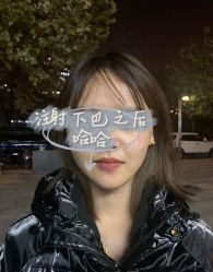 点击看大图 -和颜一美轻医美连锁
