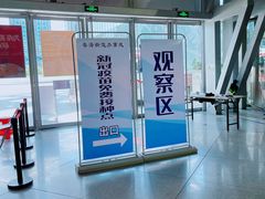 -华润深圳湾体育中心-“春茧” 体育馆