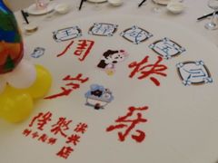 -隆聚·时令海鲜(洪兴店)