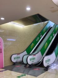 -重庆军科整形美容医院