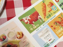 -西贝(上海我格广场店)