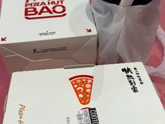 -必胜客(武进万达店)