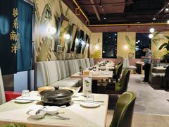 -三克火锅影院(来福士店)