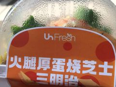 -循礼门(地铁站)