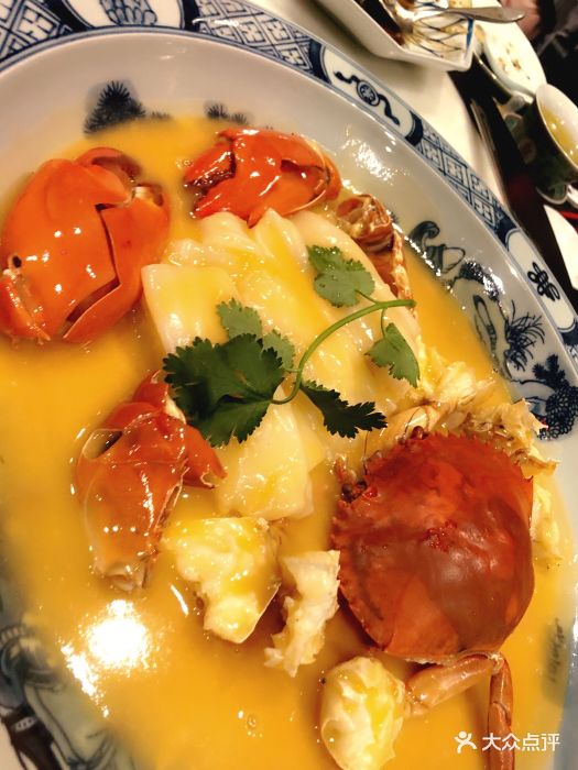 誉八仙茶室酒楼(万象天地店)花雕肉蟹陈村粉图片