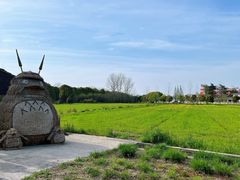 -嘉北郊野公园
