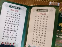 -聚福宝合苑食府(南头镇店)