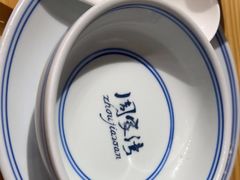 -周家湾(淮扬菜学府路店)