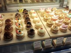 -格兰西点(289艺术园区店)