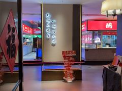 -鸽子侯·家宴·平价海鲜(绿地店)