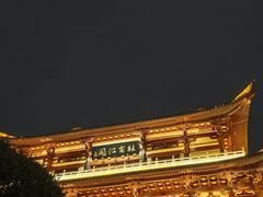 -杜甫江阁