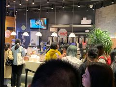 -茶颜悦色(环球奥特莱斯店)