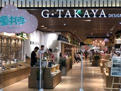 -G·SPACE(金鹰世界店)