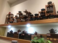 -畅和茶坊·曦瓜中国大红袍