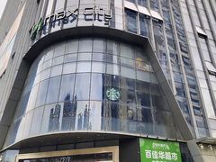 -百佳华佳漾里(坂田店)