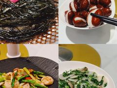 -老吉士(环贸iapm店)
