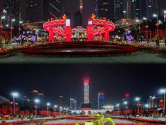 -天河体育中心