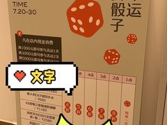 -美立特图文广告(王府井店)