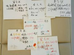 -蜗牛健身·私教馆(海珀香庭店)