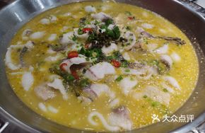 Senior Sichuan Pepper Fish Hot Pot