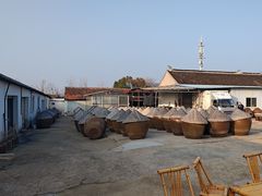 -苏州市吴中区光福窑上花果蜜饯厂