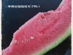 -庞各庄翠芳园西瓜蔬菜基地采摘园