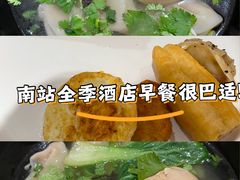 -全季酒店(合肥火车南站北广场店)