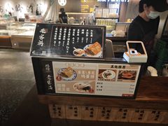 -老客满蛋饼(双塔市集店)