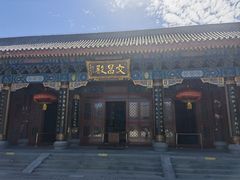 -天津妈祖文化园