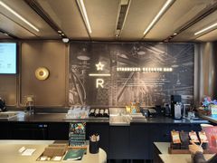 -星巴克臻选(上海今潮8弄店)