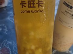 -卡旺卡(黄山银街店)