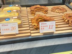 -木子木水日式烫面包(杭州首店)