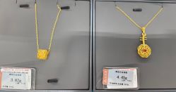 -品真阁(西直门凯德MALL店)