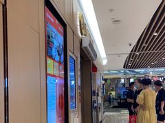 -海底捞火锅(奉化银泰店)