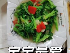 -煲来饱去冷水鱼
