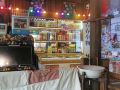 -刘鸿盛(罍街店)